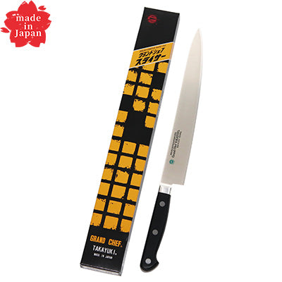 Takayuki Sakai Grand Chef Slicer 24cm