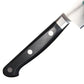 Takayuki Sakai Grand Chef Slicer 27cm