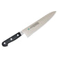 Takayuki Sakai Grand Chef knife 21cm
