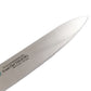 Takayuki Sakai Grand Chef knife 21cm