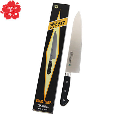 Takayuki Sakai Grand Chef knife 30cm