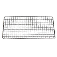 Load image into Gallery viewer, Grilling Net Chrome plating Type 500（Grill net for charcoal 460・500・530）
