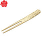 Stainless Steel Kanzashi Pick Fork – Hammered Finish – Gold – 9cm – Made in Japan
(Petit Cutlery Series)