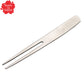 Kanzashi Pick Fork silver