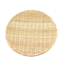 Load image into Gallery viewer, Round Bamboo Colander （shaku3 39cm）
