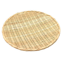 Load image into Gallery viewer, Round Bamboo Colander （shaku3 39cm）
