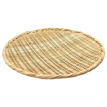 Load image into Gallery viewer, Round Bamboo Colander （shaku3 39cm）
