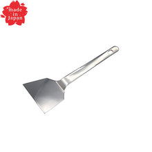 Load image into Gallery viewer, Stainless Tomoe &quot;okonomiyaki spatula&quot; Small
