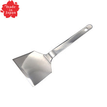 Load image into Gallery viewer, Stainless Tomoe &quot;okonomiyaki spatula&quot; Large
