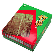 Load image into Gallery viewer, Bamboo skewers 15cm（Φ2.5mm）1kg pack
