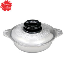 Load image into Gallery viewer, Hokua  Cast aluminum　Chiri Hot Pot  24cm Thermal conductivity and heat retention,　  made in Japan
