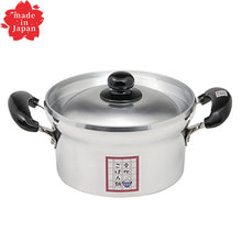 Load image into Gallery viewer, Hokua  Aluminum　DX Bunka Nabe 18cm（3.5 go）versatile Japanese rice cooker pot【For gas only】  made in Japan
