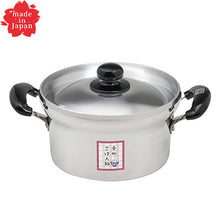 Load image into Gallery viewer, Hokua  Aluminum　DX Bunka Nabe 20cm（4 go）versatile Japanese rice cooker pot【For gas only】  made in Japan
