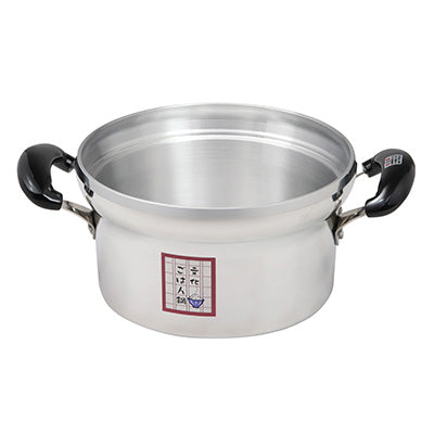 Hokua  Aluminum　DX Bunka Nabe 20cm（4 go）versatile Japanese rice cooker pot【For gas only】  made in Japan