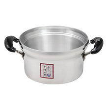 Load image into Gallery viewer, Hokua  Aluminum　DX Bunka Nabe 20cm（4 go）versatile Japanese rice cooker pot【For gas only】  made in Japan
