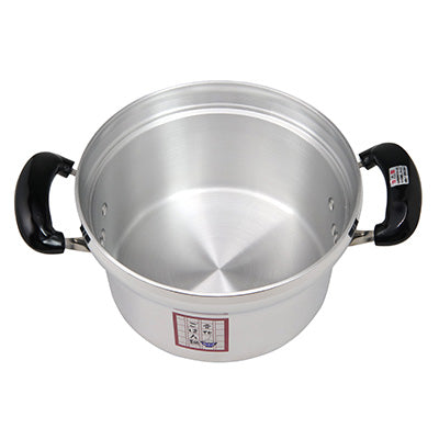 Hokua  Aluminum　DX Bunka Nabe 20cm（4 go）versatile Japanese rice cooker pot【For gas only】  made in Japan