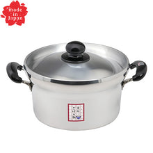 Load image into Gallery viewer, Hokua  Aluminum　DX Bunka Nabe 24cm（7.7 go）versatile Japanese rice cooker pot【For gas only】  made in Japan
