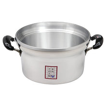 Load image into Gallery viewer, Hokua  Aluminum　DX Bunka Nabe 24cm（7.7 go）versatile Japanese rice cooker pot【For gas only】  made in Japan
