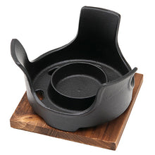 Load image into Gallery viewer, Ishigaki　Cast iron stove（With base plate）※Pot and solid fuel are not included.
