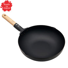 Load image into Gallery viewer, Iron  stir-fry pan  28cm　TAKUMI JAPAN　MAGMA PLATE　made in Japan
