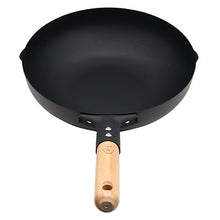 Load image into Gallery viewer, Iron  stir-fry pan  28cm　TAKUMI JAPAN　MAGMA PLATE　made in Japan
