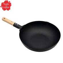 Load image into Gallery viewer, Iron  stir-fry pan  30cm　TAKUMI JAPAN　MAGMA PLATE　made in Japan
