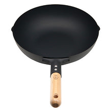 Load image into Gallery viewer, Iron  stir-fry pan  30cm　TAKUMI JAPAN　MAGMA PLATE　made in Japan
