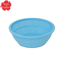 Load image into Gallery viewer, Ikeda DX Round Colander, No. 0（DX-0）Made of polypropylene, Blue　made in Japan
