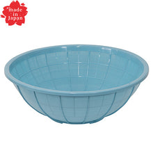 Load image into Gallery viewer, Sanko Large Colander, #60（Φ60cm)
