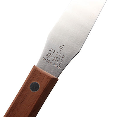 Stainless Steel, Palette Knife, Wooden Handle　4（Blade 10cm SAKAI TAKAYUKI）Spatula, Confectionery　made in Japan