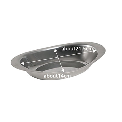 IKD Stainless Steel Curry Plate (Small) 10.5 inch　Made in Japan