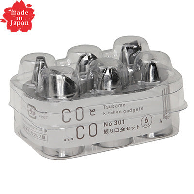Stainless Steel Piping Tip Set (6-Piece) – CO to CO　Made in Japan