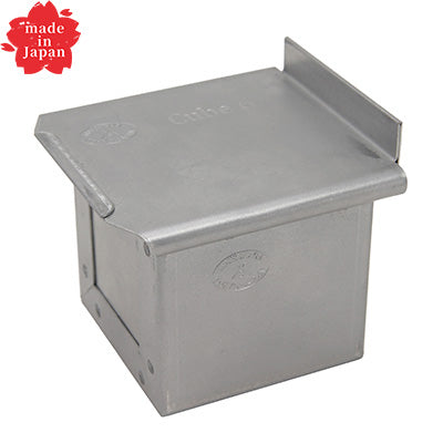 Alutite Aluminum Cube Bread Loaf Pan (6cm / 8cm) Made in Japan – Unpackaged
