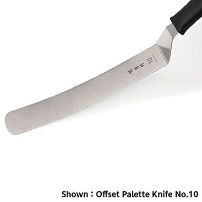 Sakai Takayuki Offset Palette Knife