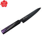 Stainless Steel Pastry Petty Knife 15cm “Stella Stella Polaris” – Purple Handle　made in Japan