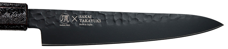 Stainless Steel Pastry Petty Knife