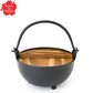 Aluminum Inaka Nabe（with Shikiita）Silicon fluorine processing　made in Japan