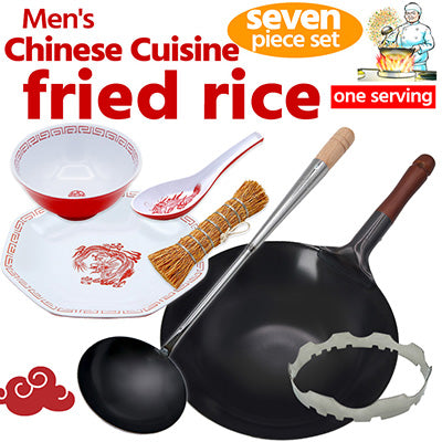 Men's Chinese Cuisine! fried rice 'seven piece set'【one servings】(Peki ...