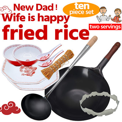 New Dad! Wife is happy fried rice