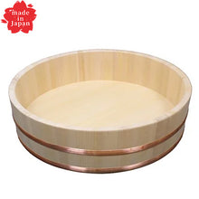 Load image into Gallery viewer, premium Sushi rice tub, copper hoop（Handai）Kiso sawara cypress, water resistance, Water absorbency　　made in Japan
