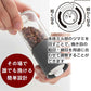 Chinese pepper Pepper Mill