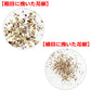 Chinese pepper Pepper Mill
