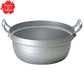 Aluminum Stepped Pot with Handle, HOKUA Hammered Finish, 15.5cm～ Gas Stove Use Only – Made in Japan