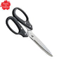 Korean BBQ Scissors (Kitchen Shears) Tabletop,Yakiniku, Grill, – Made in Japan