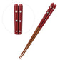 Natural Wood "Kai-Hanamaru" Chopsticks – 20.5cm – Non-Slip – Dishwasher Safe – Made in Japan