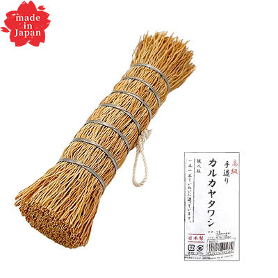 Karukaya scrubbing brush