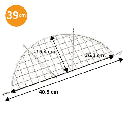 Stainless Steel Crimped Tempura Frying Rack (Crescent Shape)39cm