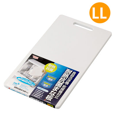 RISU Heat-Resistant Antibacterial Cutting Board, Size LL (42×23×1.2cm) – Dishwasher Safe