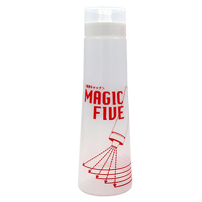 Magic Five Dispenser – white with Lid, Hygienic Design 500ml