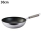 Aluminum  Senren Cast FAN Stir-Fry Pan 30・32cm – Lightweight, 【Gas Stove Only】　Made in Japan